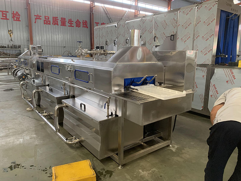 豆制品筐專(zhuān)用清洗機