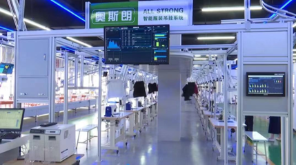 合肥廬陽區 點燃“數字引擎”，馳騁教育科技新賽道