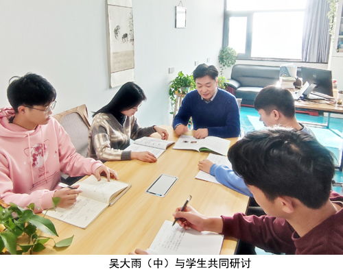 潛心科研攻關，勇攀科技高峰——教育科技工作者的使命與追求